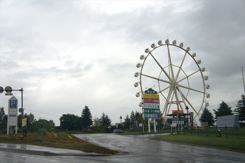 DSC01005_R