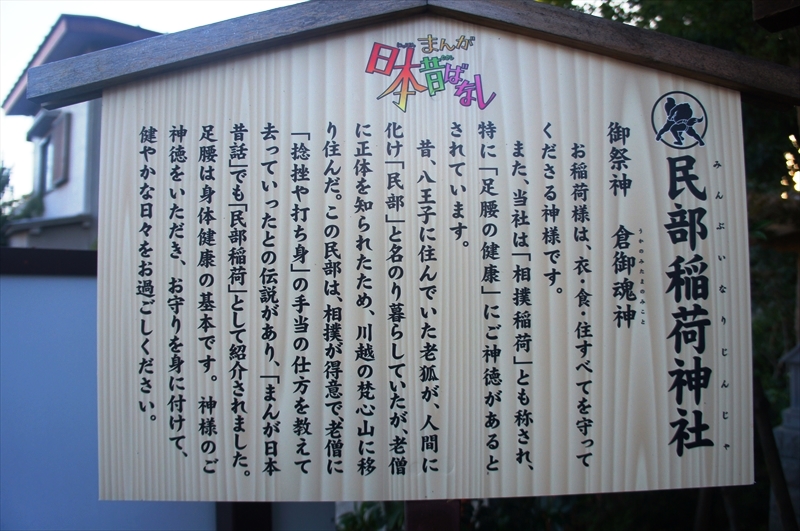 DSC01548_R