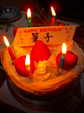 ケーキ