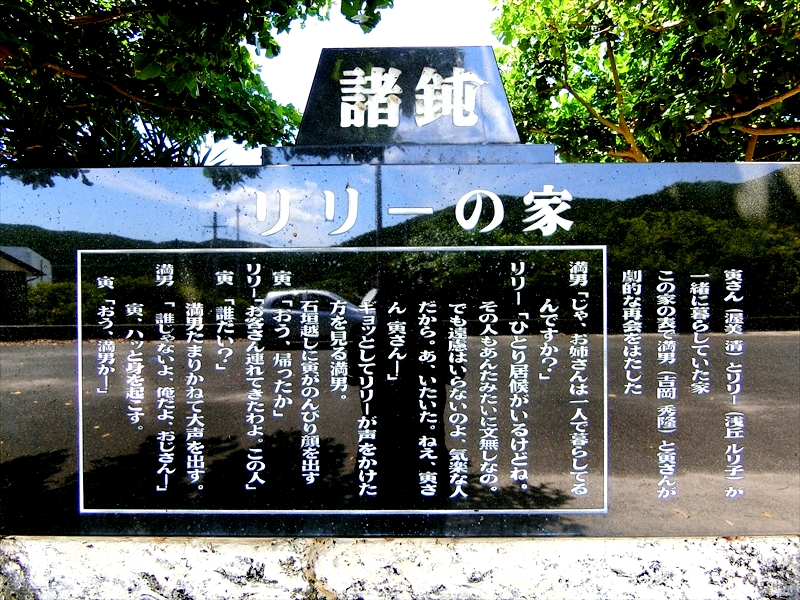 CIMG6558_R