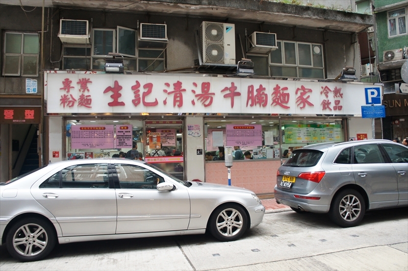 DSC00444_R