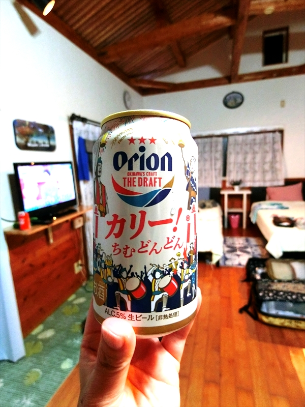 CIMG6712_R