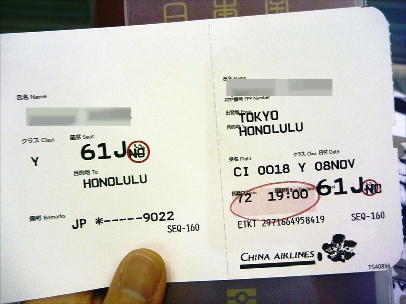 P1080055_R