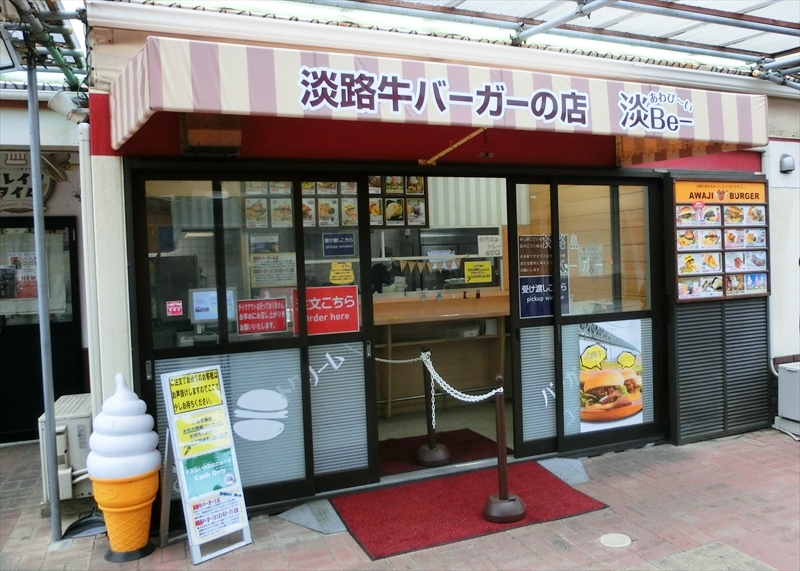 CIMG4887_R