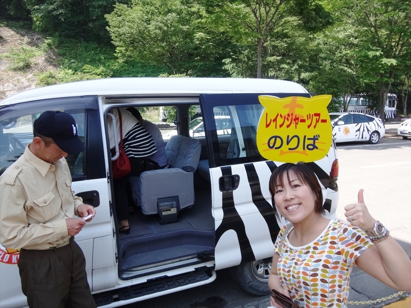 DSC05672_R