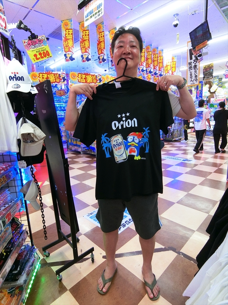 CIMG6904_R