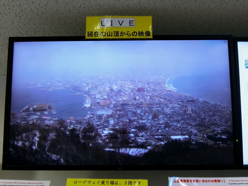 CIMG0890_R