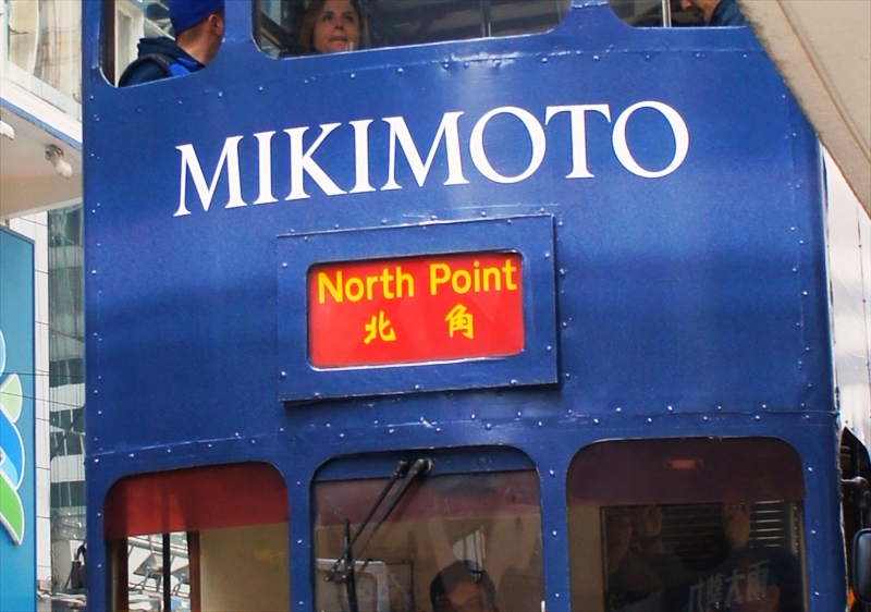 DSC00585_R