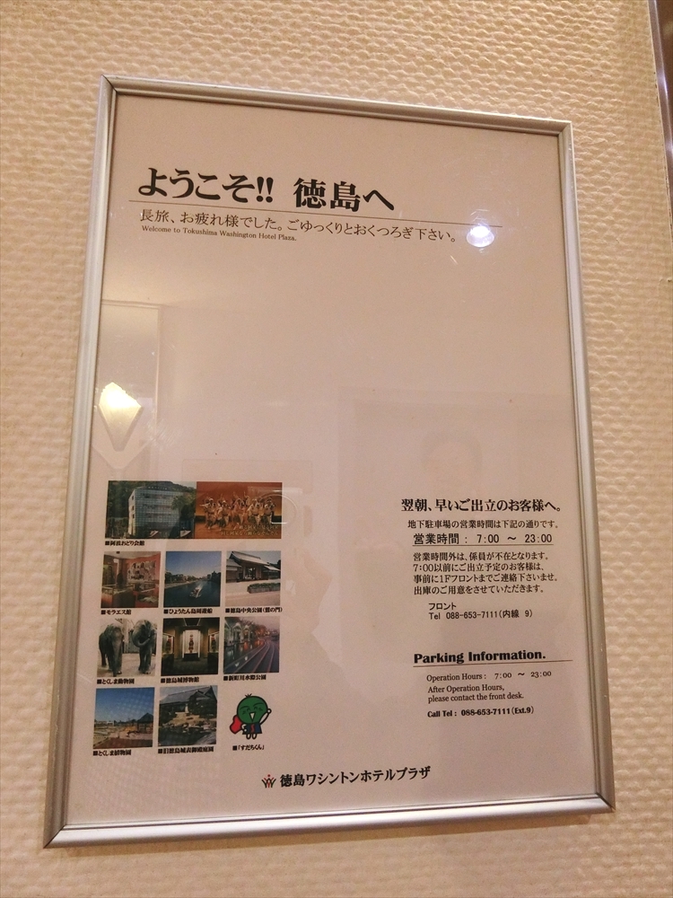 CIMG0694_R