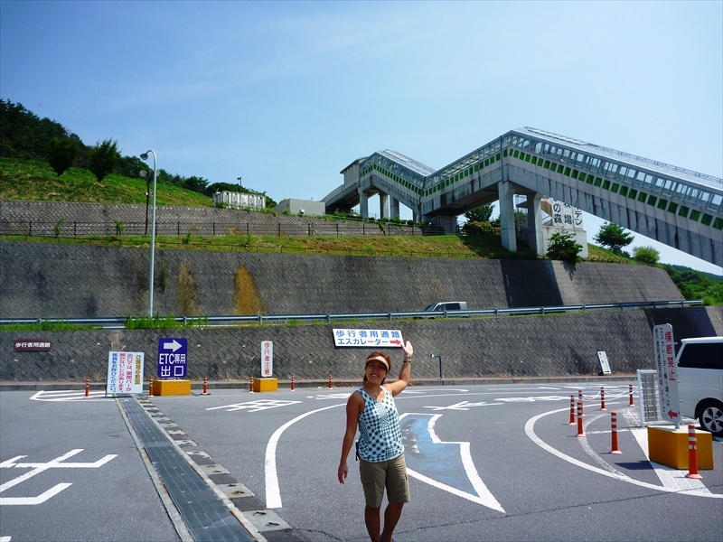 P1060772_R