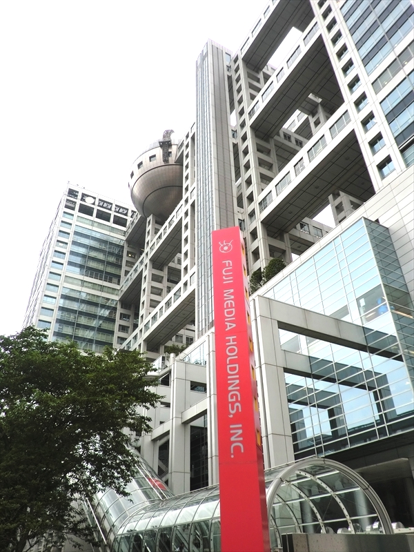CIMG5721_R