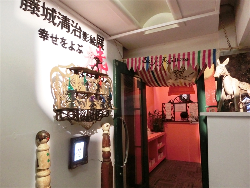 CIMG9074_R