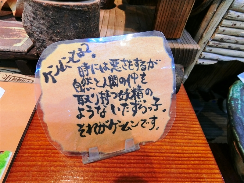 CIMG4120_R