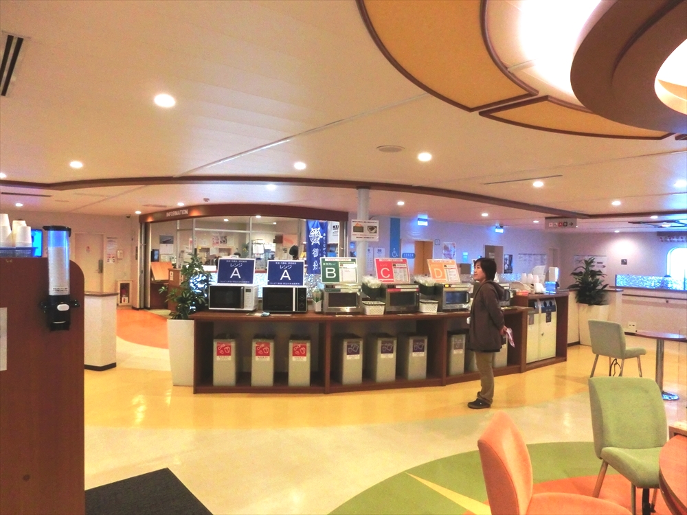 CIMG0871 (2)_R
