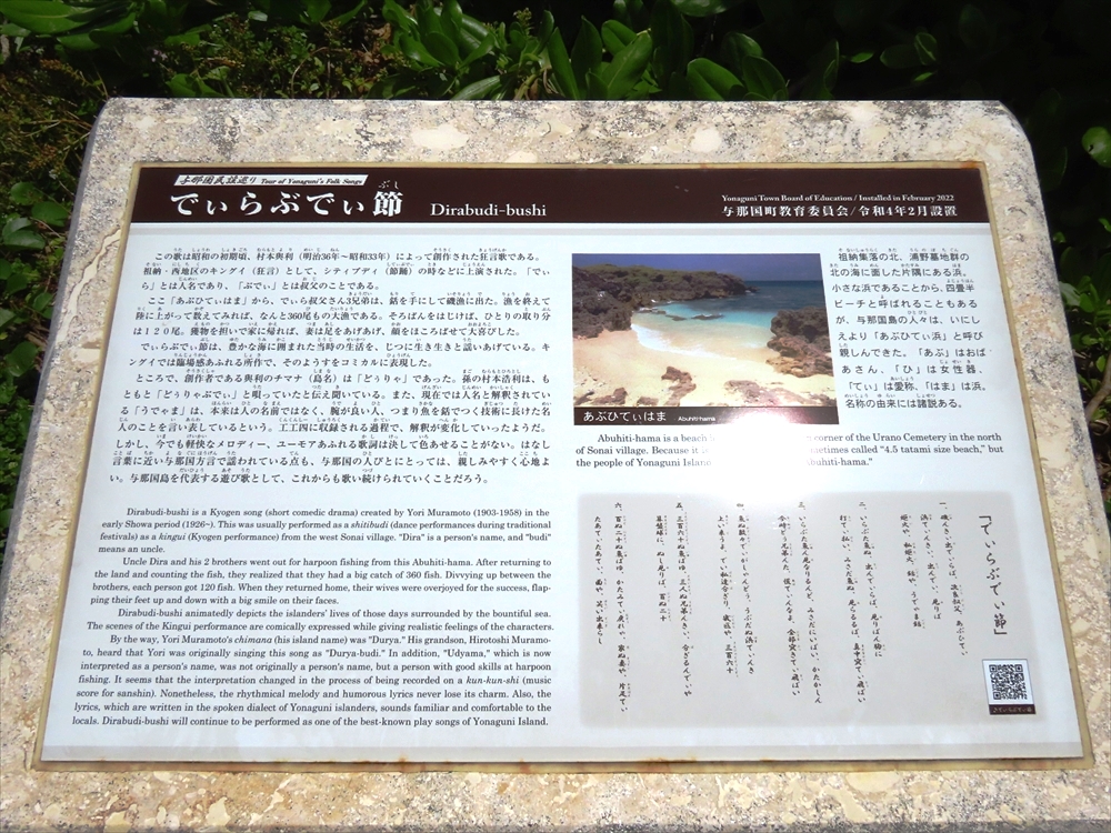 IMG_4235_R
