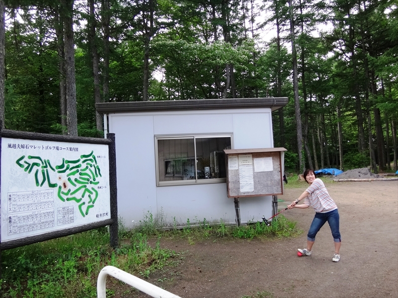 DSC05941_R