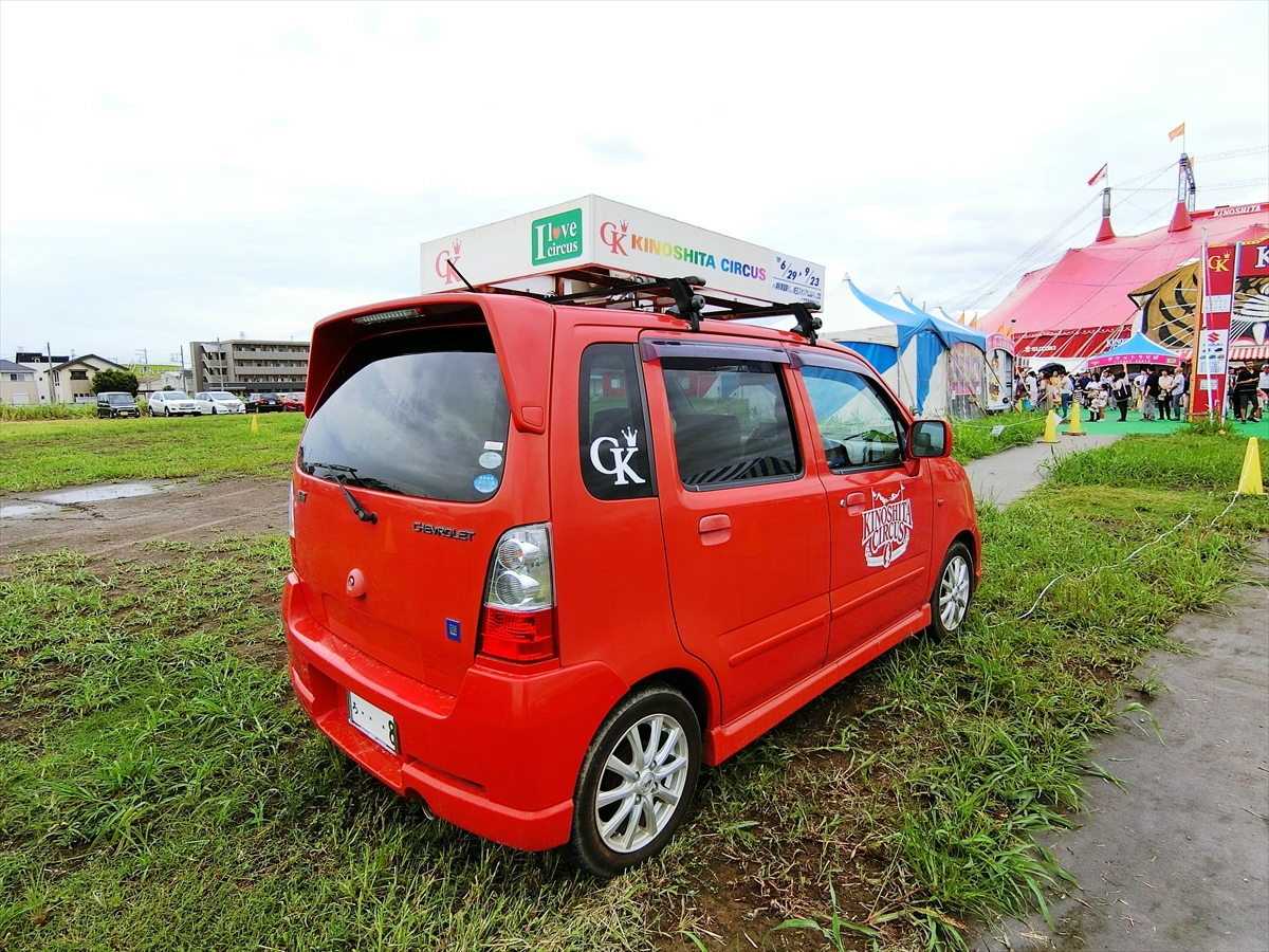 CIMG6101_R
