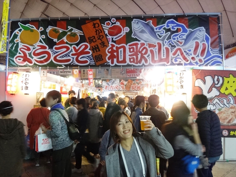 DSC05938_R