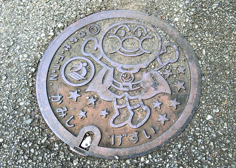 CIMG4891_R