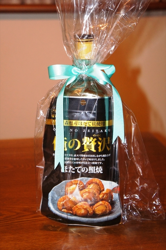 DSC02003_R
