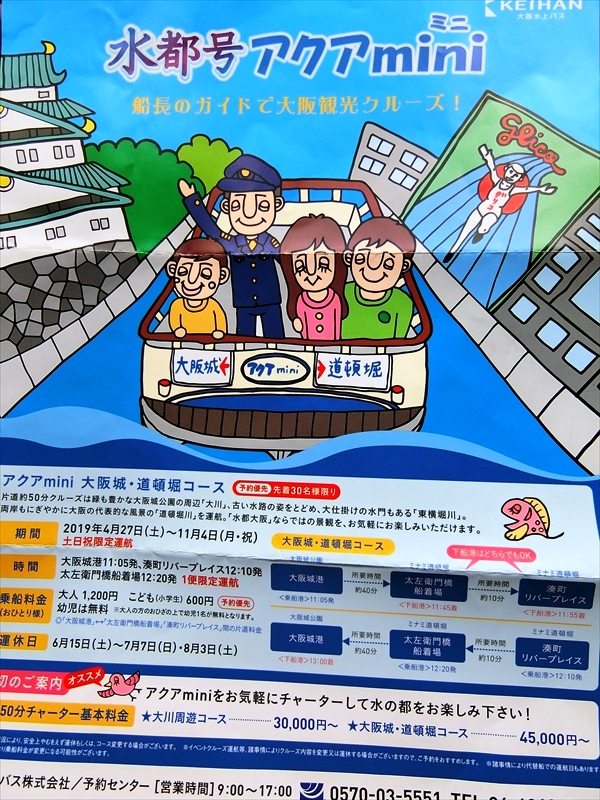 CIMG8507_R