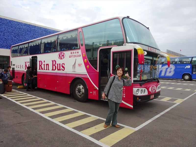 DSC00220_R