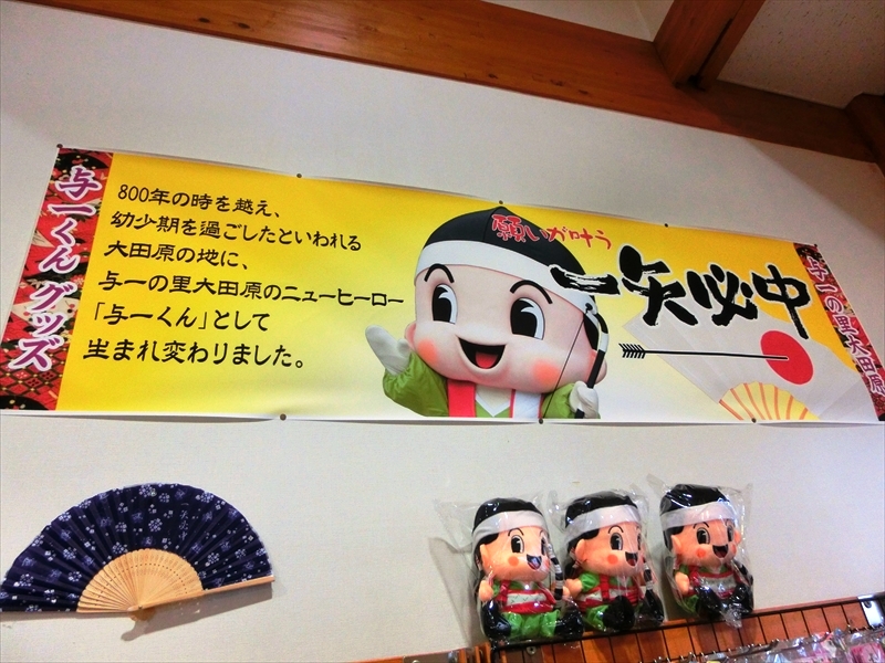 CIMG3395_R