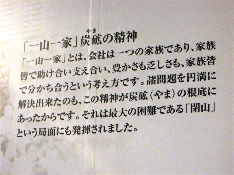 CIMG0814_R