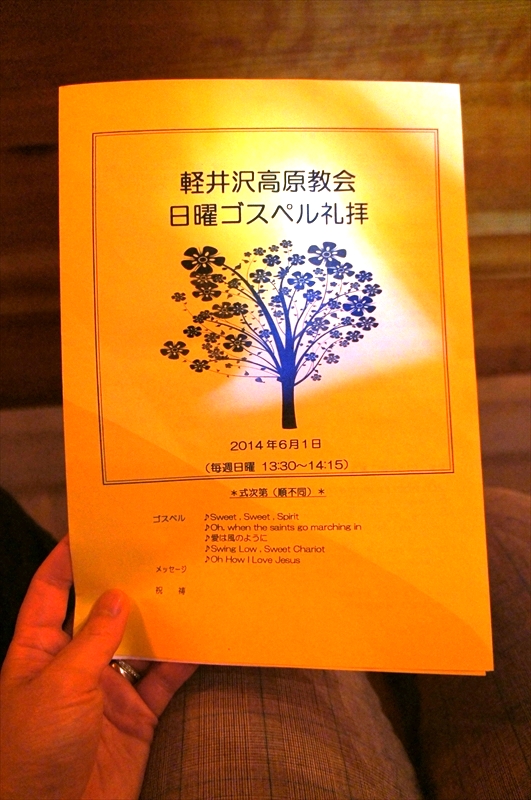 DSC08887_R