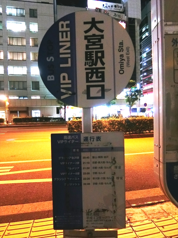 CIMG8524_R