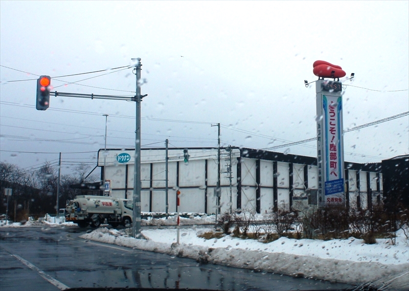DSC00377_R