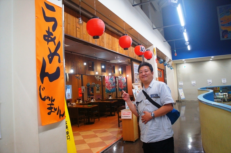 DSC02864_R