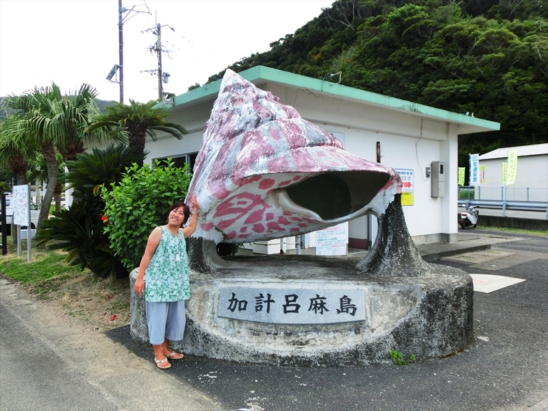 CIMG9758_R