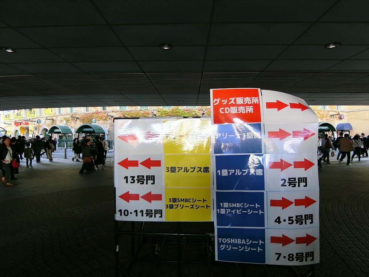 CIMG9593_R
