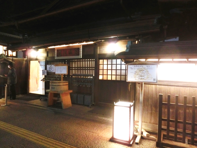 CIMG8683_R