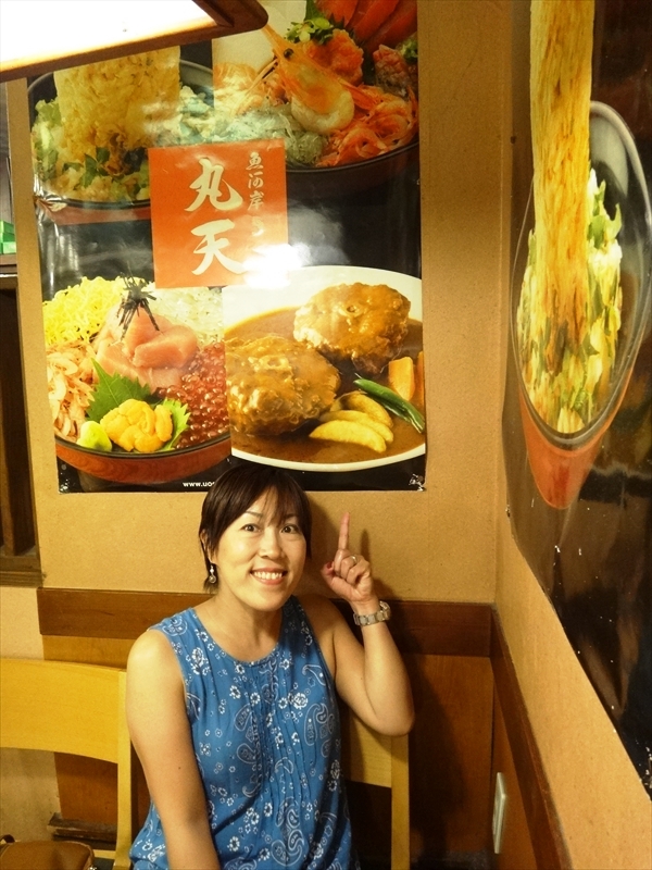 DSC07695_R