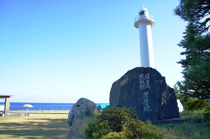DSC05179_R