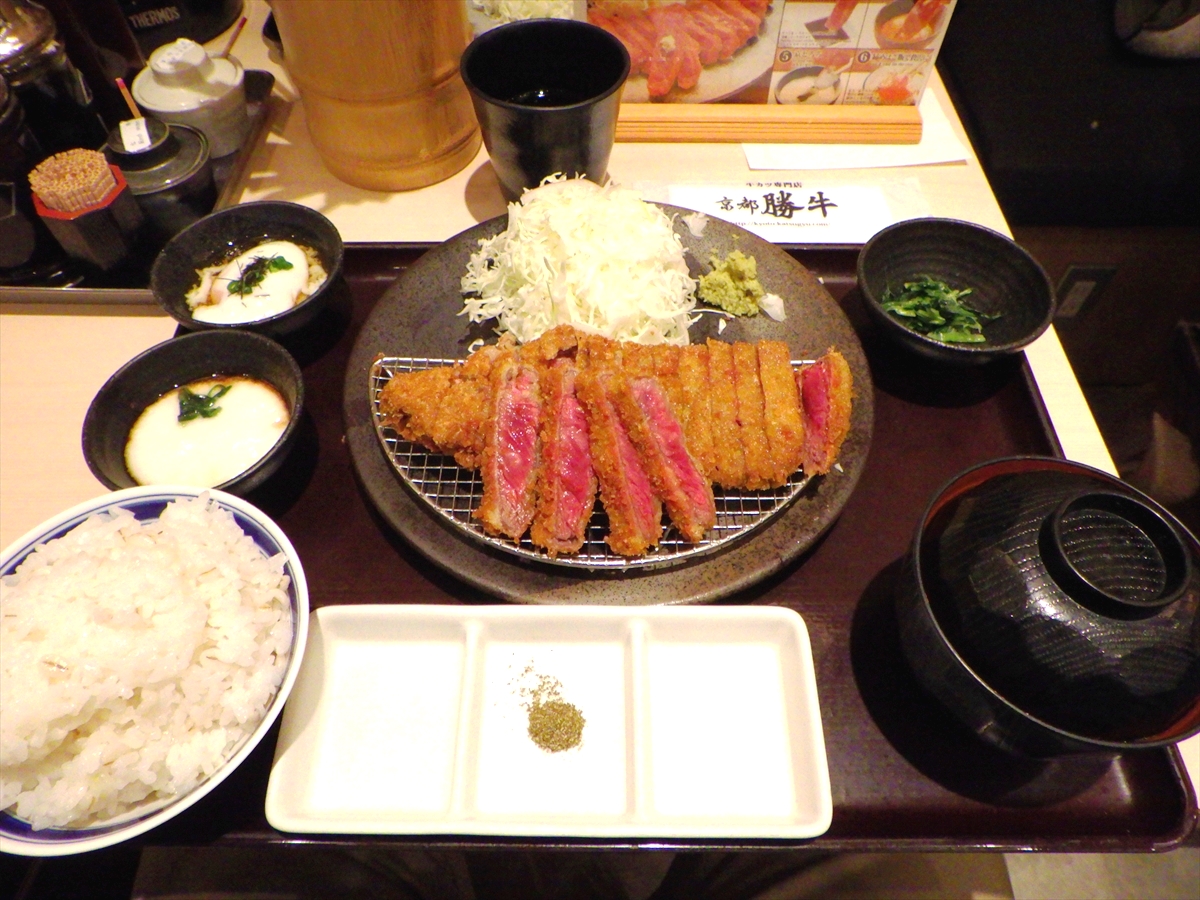 R0012636_R