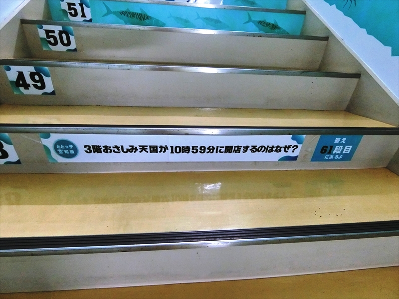 CIMG7837_R