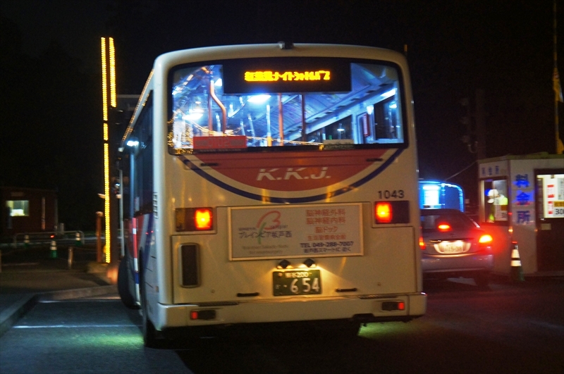 DSC02245_R