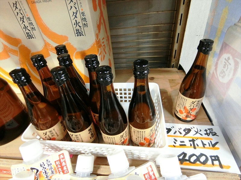 CIMG5391_R