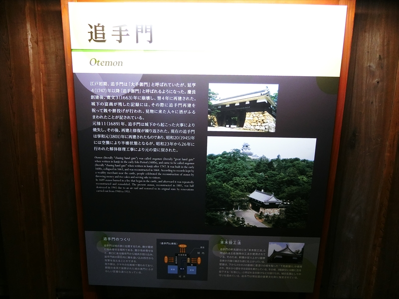 CIMG5201_R