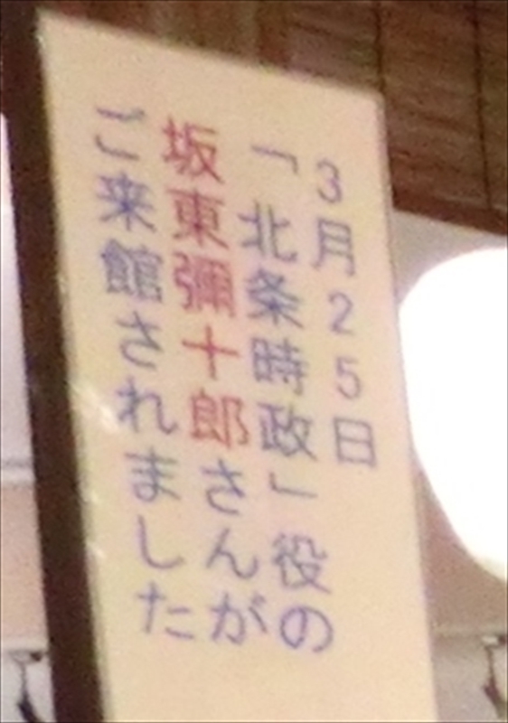CIMG1219_R