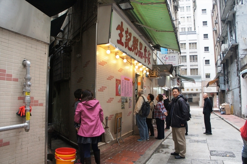 DSC00446_R