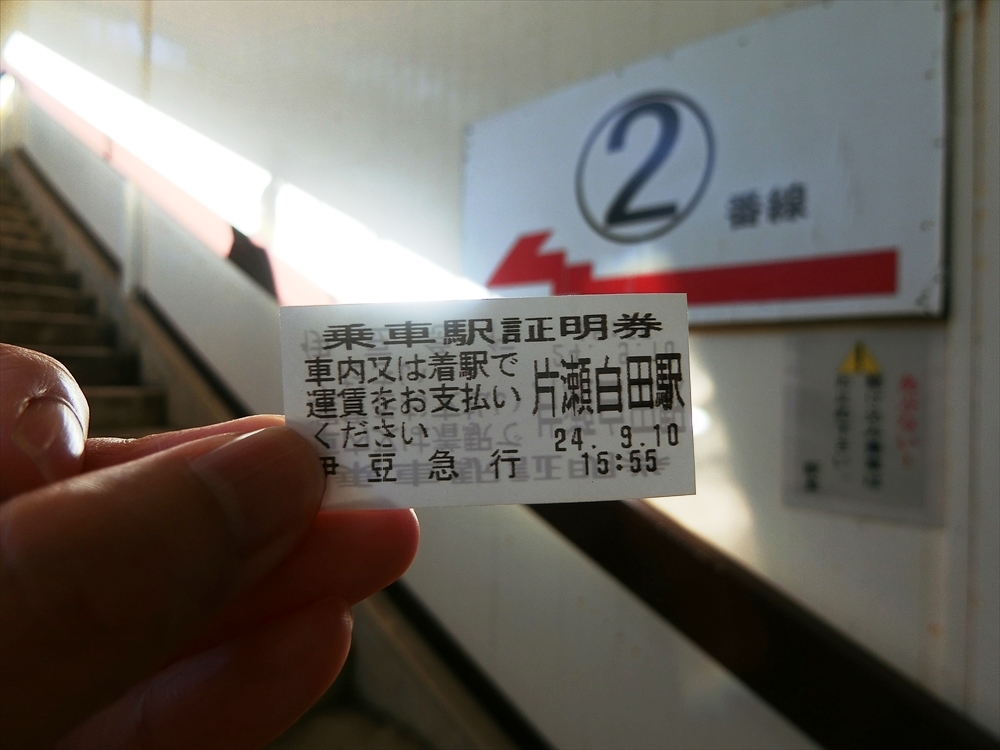 CIMG4597_R