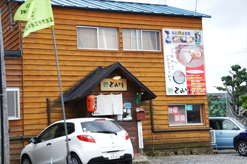 DSC00919_R