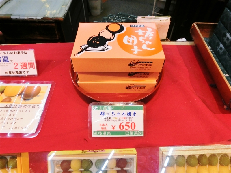 CIMG8634_R