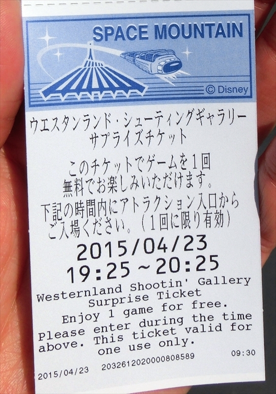 CIMG8067_R