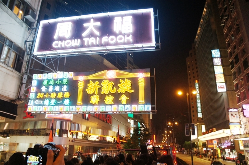 DSC01047_R