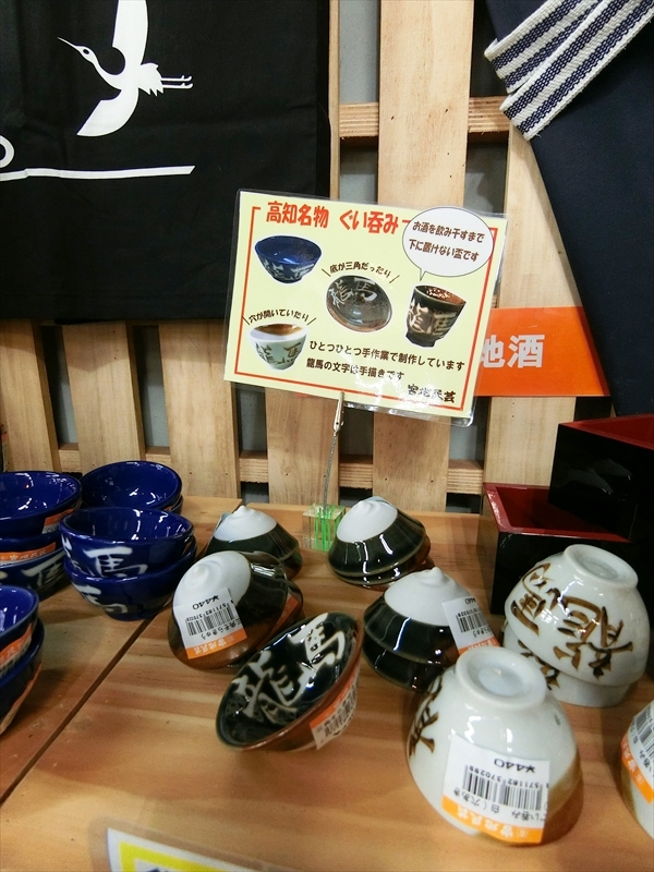CIMG5392_R